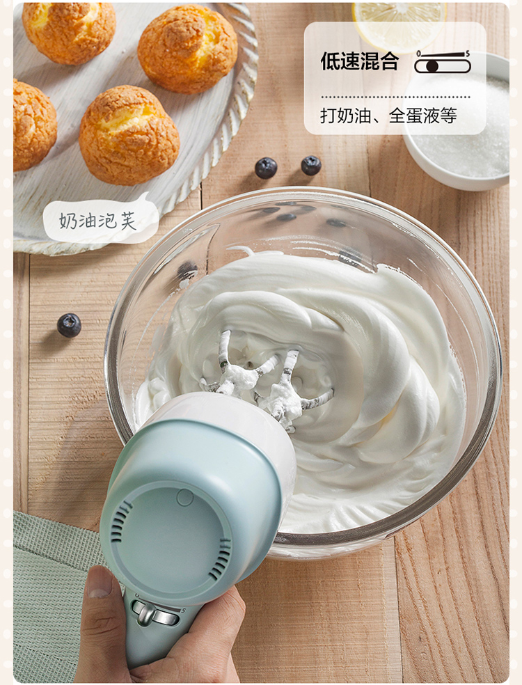 Bear egg beater điện máy nhỏ kem cầm tay eggbeater thép không gỉ máy sấy tóc dụng cụ làm bánh - Máy trộn điện 	máy đánh trứng vana