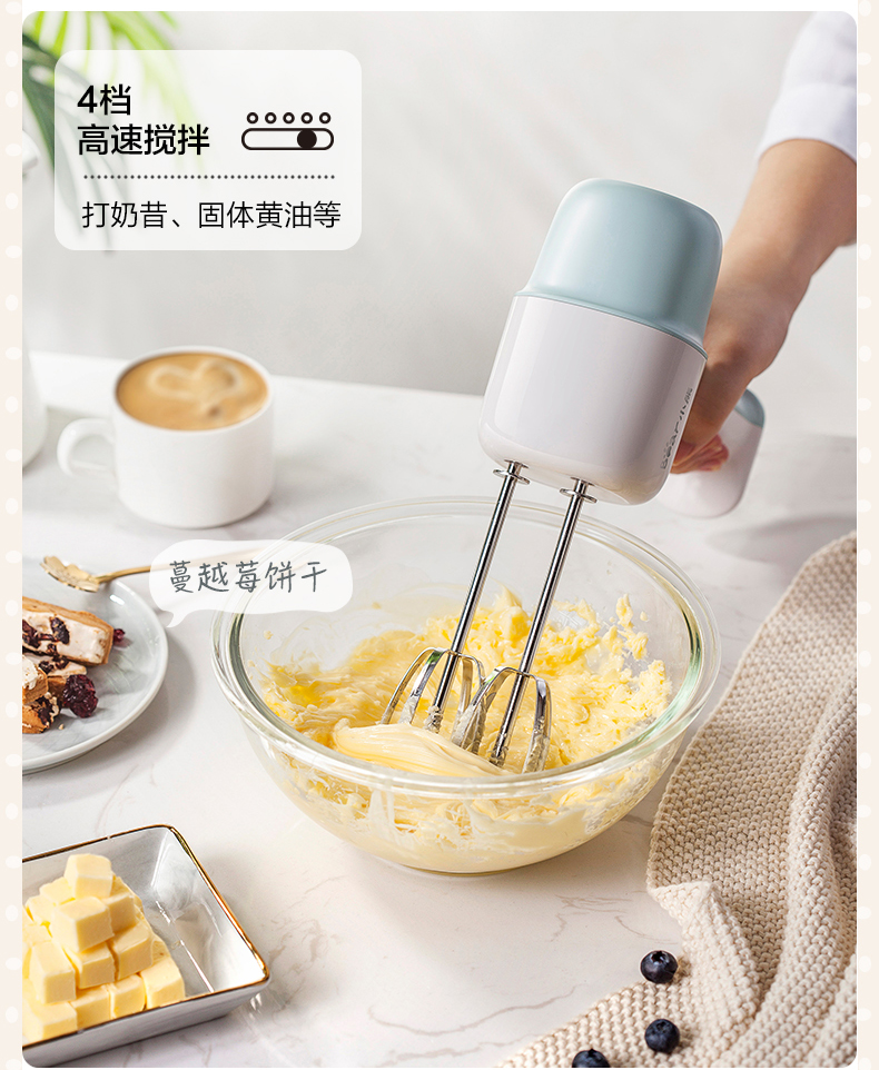 máy nhồi bột bear 3.5 l Gấu cầm một cái máy đánh trứng điện nhỏ với máy trộn kem que đôi DDQ-B01L1 - Máy trộn điện 	máy đánh trứng rẻ nhất