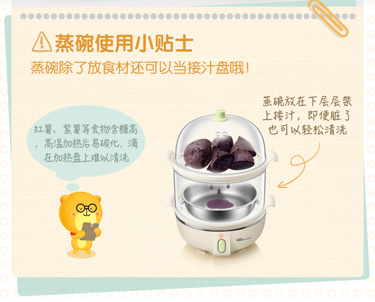 ca nấu mì đa năng mishio Trứng chiên nồi gia đình nhỏ hấp trứng nhỏ tự động tắt trứng hấp trứng đôi 羹 món ăn sáng - Nồi trứng nồi hấp 3 tầng