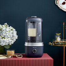 Bear Bear broken wall machine household automatic sound insulation cover small intelligent soymilk machine PBJ-B06S2