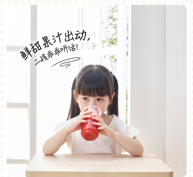 máy ép rau má Nước ép trái cây cầm tay cốc thủy tinh máy ép trái cây gia dụng nhỏ đa năng - Máy ép trái cây máy xay sinh tố kangaroo