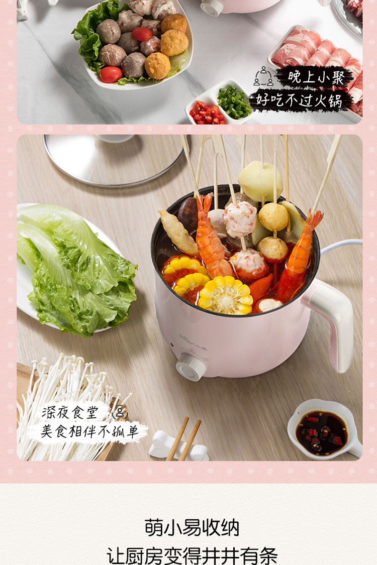 Gấu nồi sinh viên ký túc xá omelette điện chảo nấu ăn mì mini nồi điện mini nồi lẩu điện - Nồi trứng ca nấu đa năng