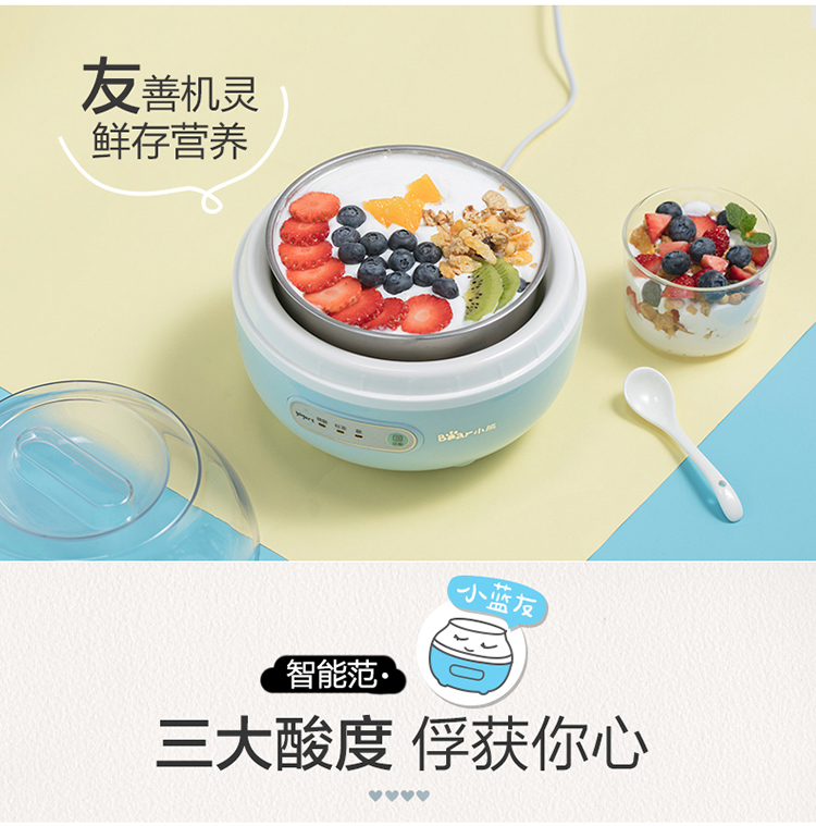 Bear Cubs SNJ-C10H1 máy làm sữa chua tự động mini inox lót gốm cốc - Sản xuất sữa chua máy làm sữa chua và cách sử dụng