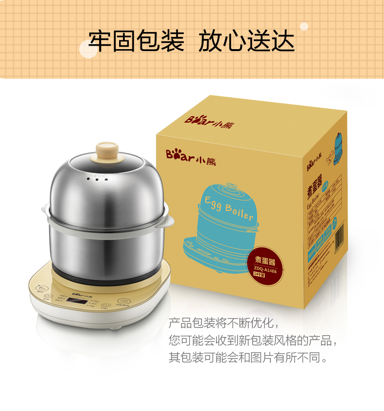 ca nấu mì siêu tốc mini Gấu / gấu ZDQ-A14E6 nồi trứng gia dụng hấp trứng ăn sáng tự động tắt nguồn trứng tráng nhỏ - Nồi trứng nồi hấp