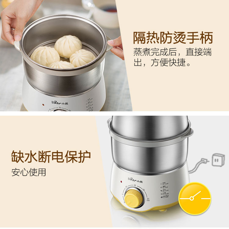 nồi lẩu mini đa năng Trứng hấp hai lớp trứng luộc nhân tạo 溏 trái tim bằng thép không gỉ chính hãng tự động tắt mini 1 người - 2 người - Nồi trứng 	nồi lẩu mini bear