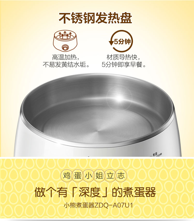 Trứng hấp hai lớp trứng luộc nhân tạo 溏 trái tim bằng thép không gỉ chính hãng tự động tắt mini 1 người - 2 người - Nồi trứng nồi lẩu mini có nấu cơm được không