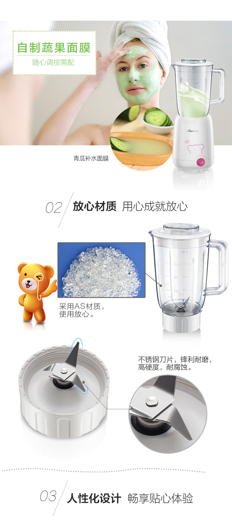 máy ép nhanh Máy ép trái cây gấu LLJ-B08J5 đa chức năng máy pha nước trái cây mini tự động máy xay sinh tố tefal