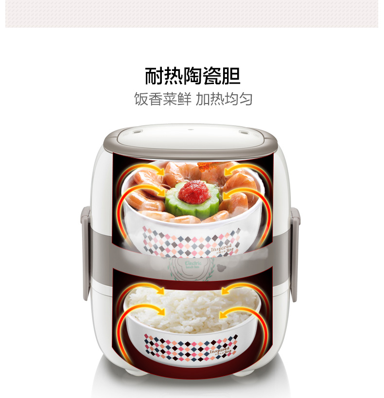 Gấu / gấu DFH-S2516 gấu điện ăn trưa hộp cách nhiệt sưởi ấm hộp cơm nóng nồi cơm điện hộp đựng cơm cắm điện lock&lock