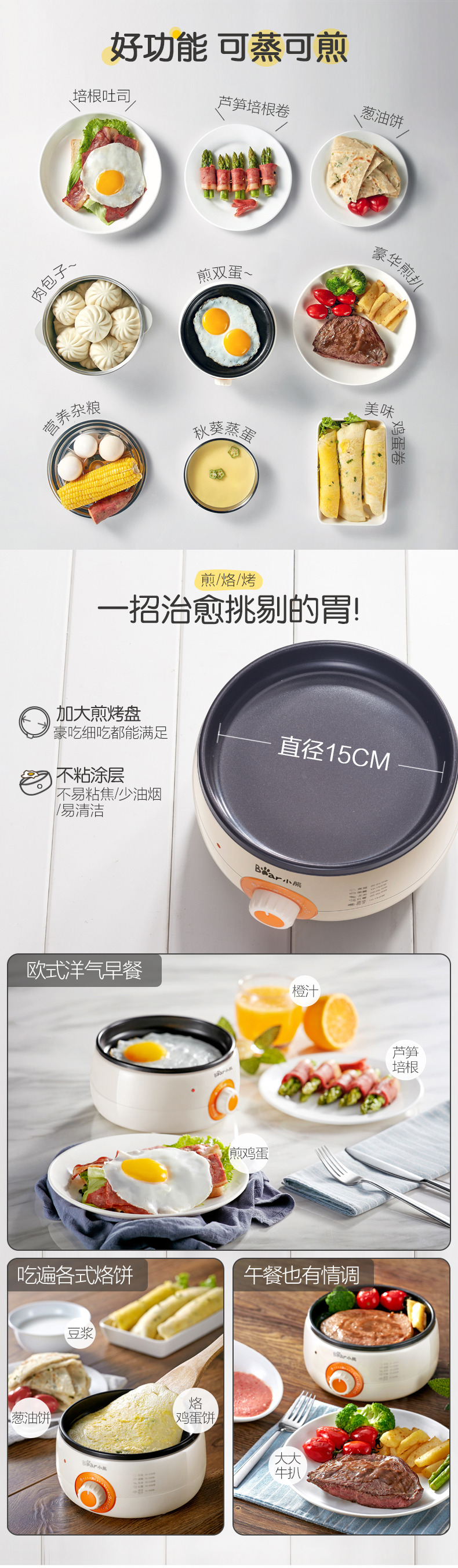 Gấu trứng gia đình thời gian gấp đôi inox hấp trứng đa chức năng mini ăn sáng tự động tắt nguồn xửng hấp điện