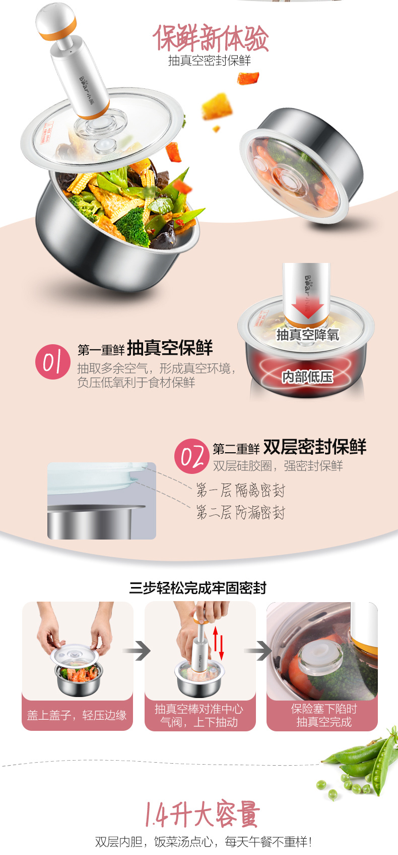 hộp cơm cắm điện inox Hộp cơm trưa gấu điện nấu đôi hộp cơm trưa cách điện có thể được cắm trong hệ thống sưởi điện với nồi cơm điện nhỏ gạo 1 người 2 người cặp lồng nấu cơm