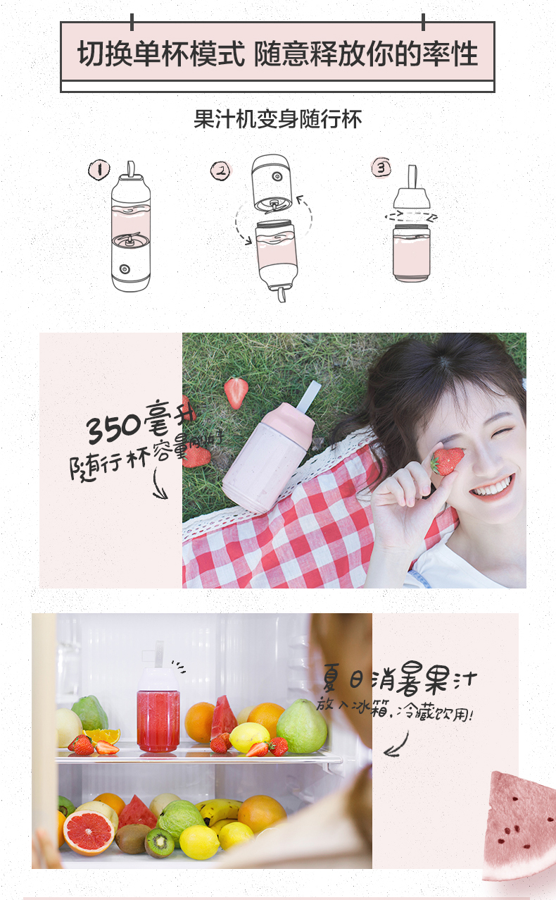 máy xay vitamix Bear máy ép trái cây gia dụng mini máy ép trái cây nhỏ máy ép trái cây tự động điện cửa hàng chính thức máy xay sinh tố panasonic