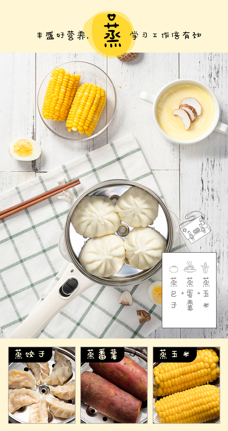 Gấu Omelette Trứng hấp nồi trứng Mini Electric Frying Pan Luộc Mì Ăn sáng Thiết bị nhân tạo Cửa hàng chính thức - Nồi trứng nồi lẩu điện mini kangaroo