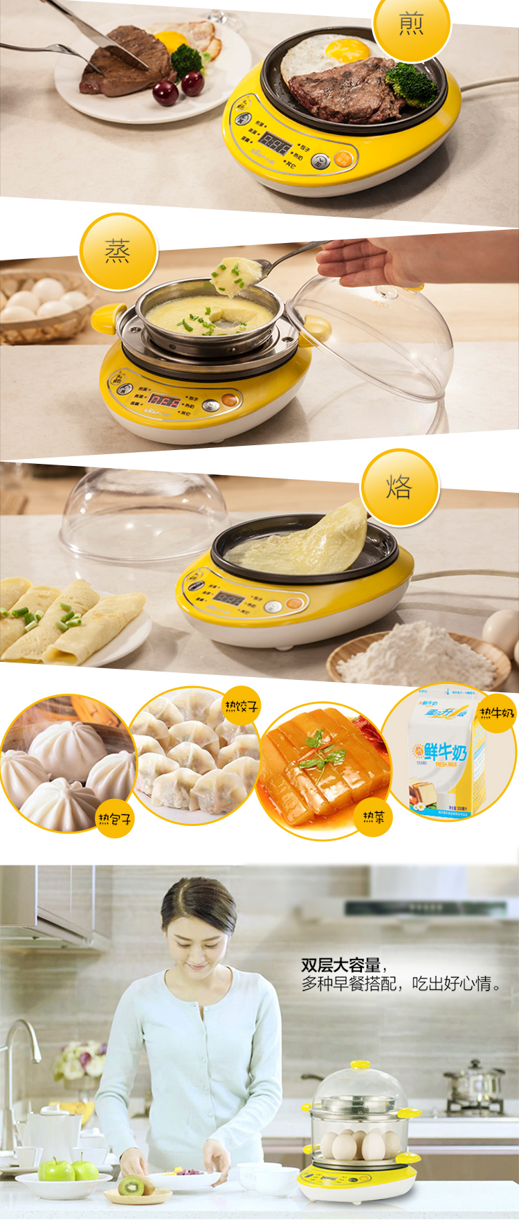 Gấu đa năng nấu trứng tại nhà tự động omelette nhân viên văn phòng 1-2 người ăn sáng mini nhân tạo hấp bánh bao - Nồi trứng nồi hấp xôi bằng điện