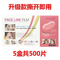 5 коробок наклеек на челку (500 шт.) Гарантия настоящего качества.