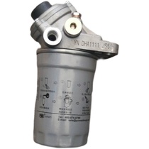 Yunnei diesel filter assembly with Longgong forklift special YN DHA1111 Longgong 3 tons 3 5 tons forklift diesel filter assembly