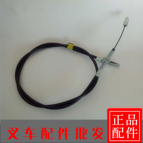Heli stacker K5-7T fuel stacker throttle cable A06H5-82081 push-pull flexible shaft component throttle cable