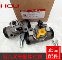 Forklift brake cylinder Joint Force forklift original K5-7 ton sub pump Joint Force forklift truck original brake sub-pump assembly