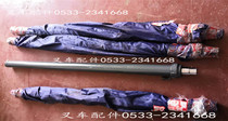 Heli forklift lifting cylinder assembly H26A8-40401 lifting 3 M cylinder assembly lifting cylinder lifting