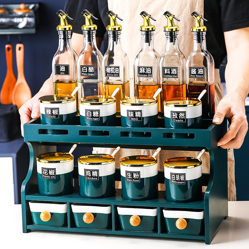 Kitchen supplies seasoning box set household combination salt MSG seasoning box seasoning box seasoning jar seasoning storage box