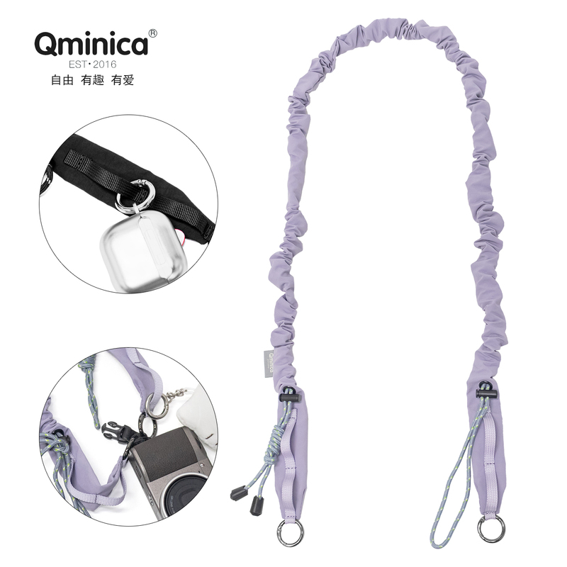 Qminica Hiking Lanyard Adjustable Drawstring Shoulder Strap Replacement Bag Strap Multifunctional Phone Strap Anti-Lost Strap Qminica Hiking Lanyard Adjustable Drawstring Shoulder Strap Replacement Bag Strap Multifunctional Phone Strap Anti-Lost Strap