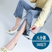 Светло -голубой (брюки E -Pants