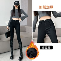 Черный (плюс бархат