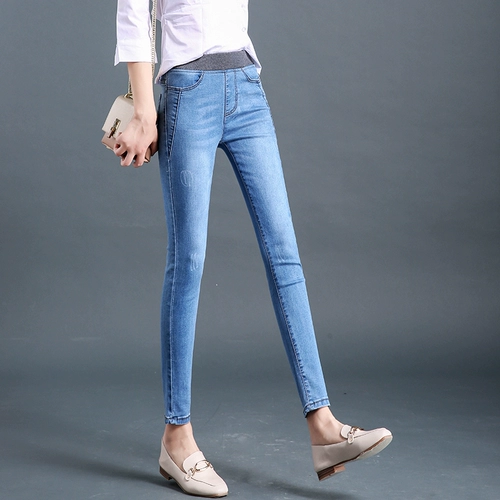 Весенние джинсы, приталенные штаны, высокая талия, 2024 года, большой размер, эластичная талия, в обтяжку