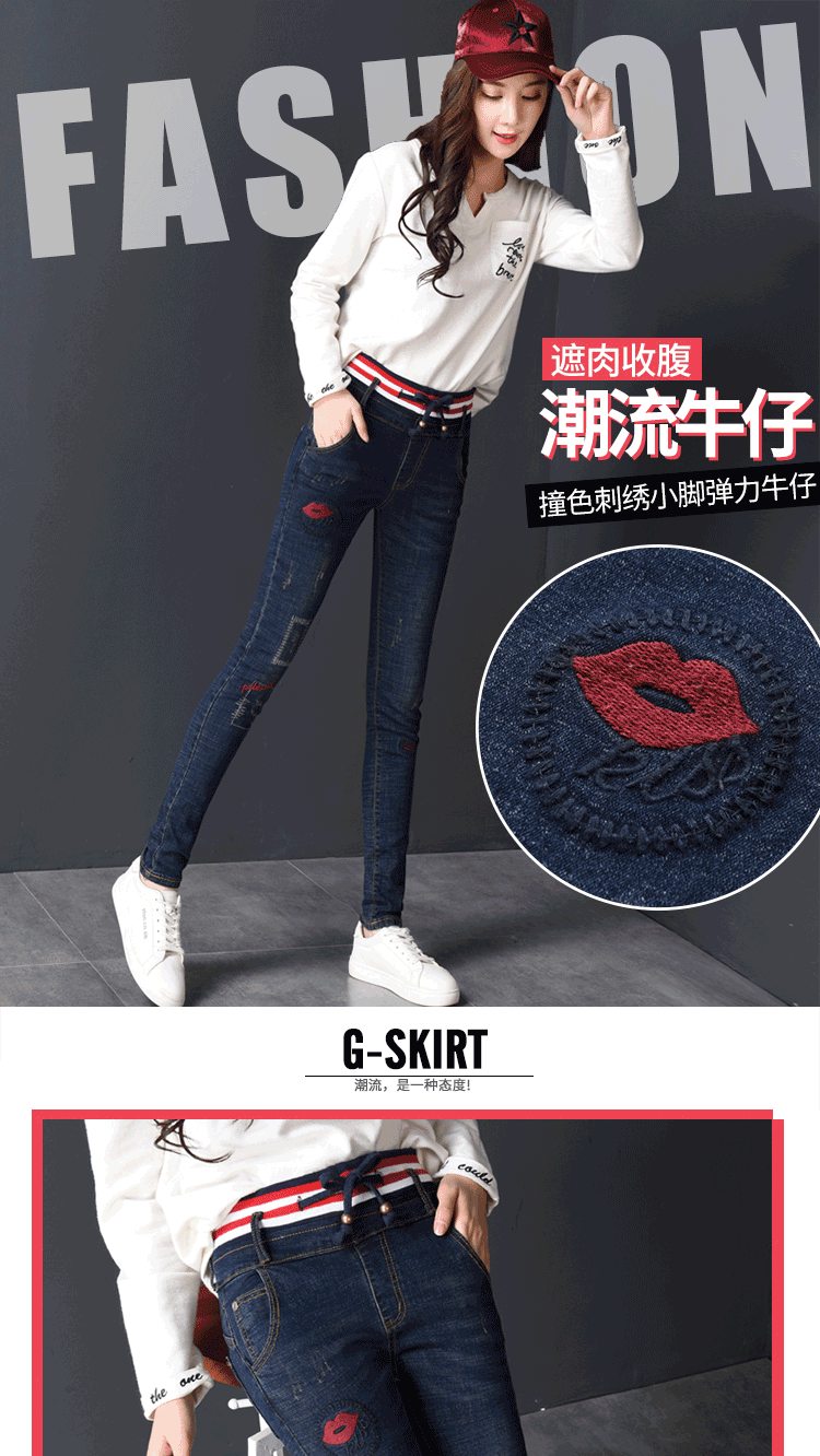 Jean femme - Ref 3191578 Image 7