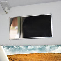 Car sun visor vanity mirror car decoration products co-pilot shade universal interior decoration mirror