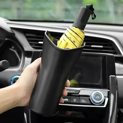 Car umbrella storage bucket, car umbrella bucket, car umbrella fixed storage box, waterproof hanging trash can