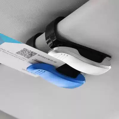 Car glasses holder Car glasses holder Glasses case Multi-function glasses holder Car card holder Business card box