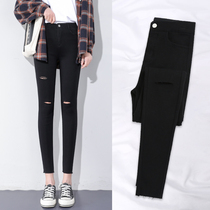 Holes leggings women wear small men nine-point summer high waist thin black tight Magic Pencil small pants