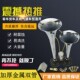 ບັດລົດບັນທຸກສຽງດັງ 24v