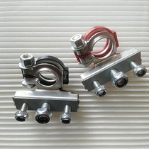 One Department galvanized pure copper battery clip car modification special battery pile head battery pile head wiring clip