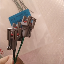 Delphi Chai Wujiu Great Wall Jiangling nozzle harness plug socket