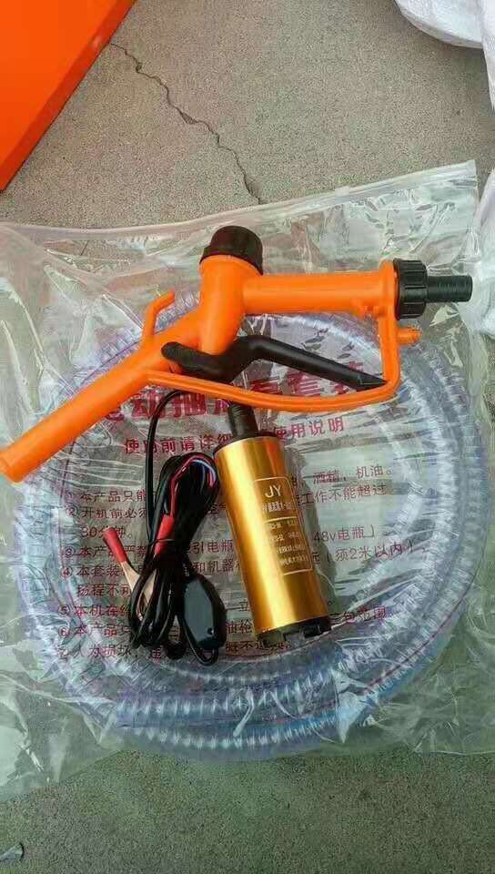 Fuel gun diesel 12V electric small self-priming pump 24 fuel gun pumping machine pumping pump