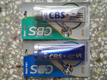 High temperature resistant blue glue Silver glue car sealant engine sealant no pad sealant