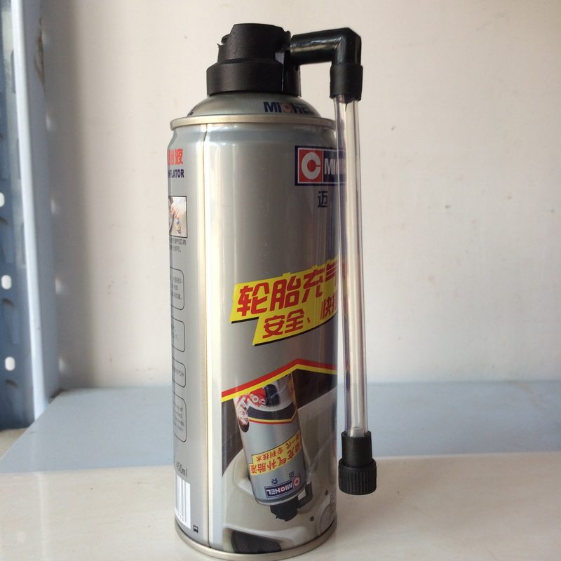 Automatic tire inflation tire repair fluid car locomotive electric vehicle vacuum tire quick tire repair