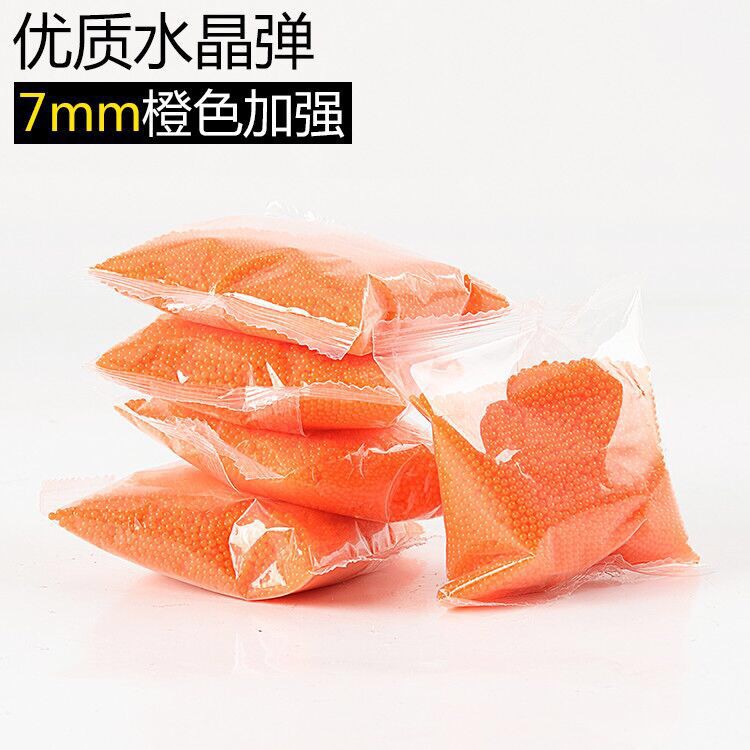 Mút pha lê bom nước lấy đạn pha lê súng điện nổ nước trứng mô phỏng đạn mềm trẻ em cậu bé đồ chơi súng súng phun nước đồ chơi cỡ lớn