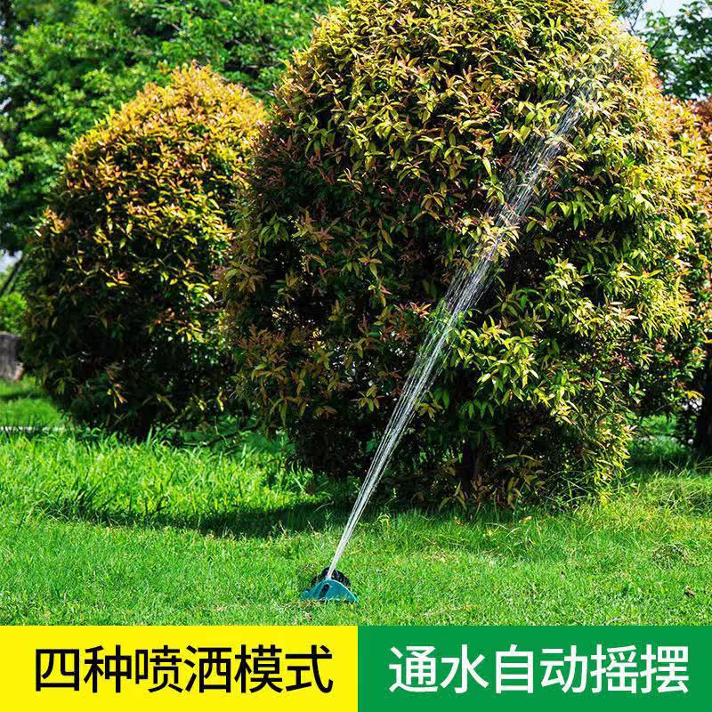 15-hole swing sprinkler construction site beam field concrete bridge maintenance lawn greening irrigation automatic swing cooler