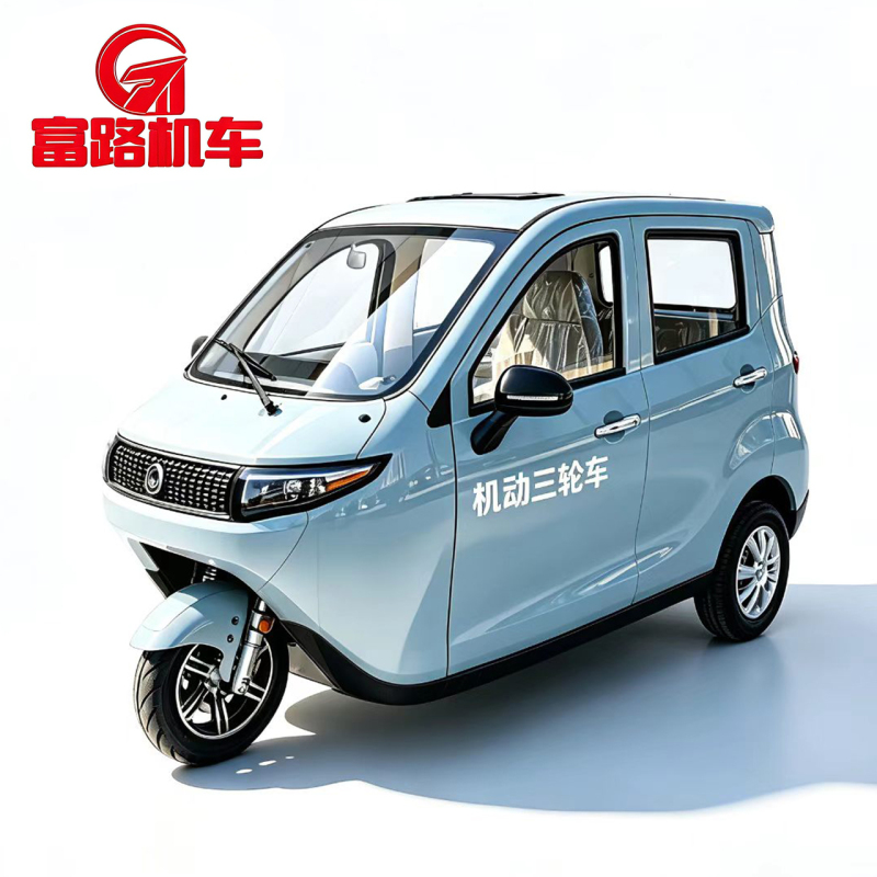 Fulu Chufengma Fuel-Powered Fully Enclosed Tricycle, Can Be Registered, Handlebar-Operated, Long-Distance, Long-Range, Dual-Cylinder, Electric Injection Vehicle Fulu Chufengma Fuel-Powered Fully Enclosed Tricycle, Can Be Registered, Handlebar-Operated, Long-Distance, Long-Range, Dual-Cylinder, Electric Injection Vehicle