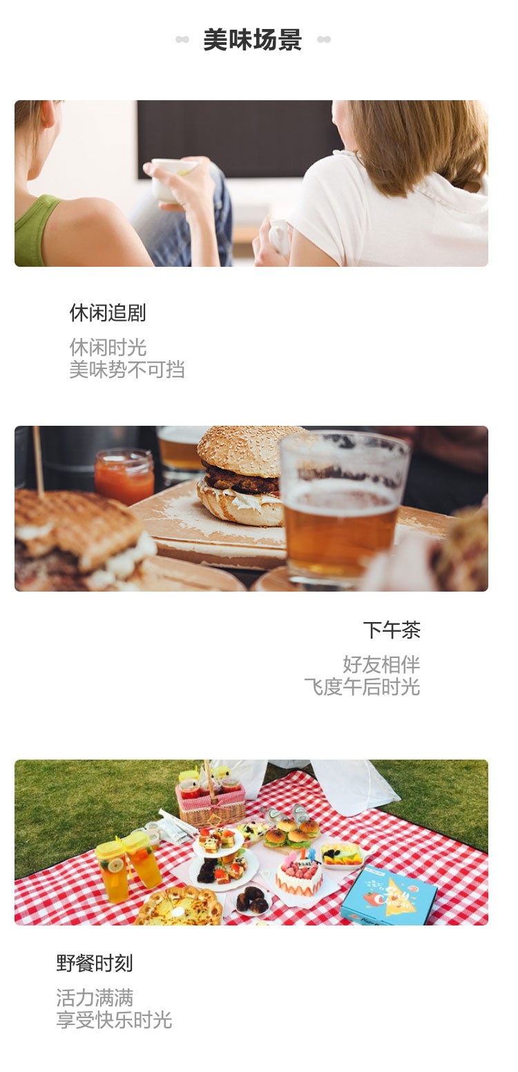 韩国进口 小公交车太友 苹果味/葡萄味 儿童果味饮料 220ml*4瓶 图4