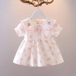 Summer Korean Style Super Cute Baby Girl Strawberry Dress Five 6 Seven 8 Nine Months Baby Clothes Fashionable Popular Suit