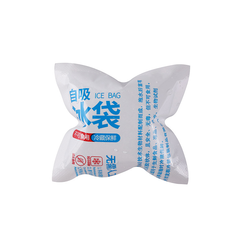 广州白云冰袋工厂企业店
