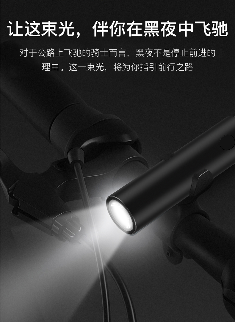 Đèn pin sạc Po 5000 mA son môi nhỏ cầm tay điện thoại di động nhỏ táo sáng tạo mỏng hình trụ graphene nhanh phí di động đa chức năng túi kho báu ngoài trời đèn pin - Ngân hàng điện thoại di động giá cục sạc dự phòng