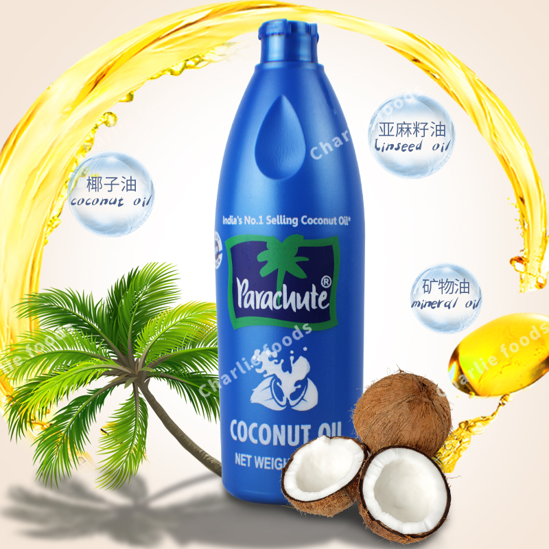 India imported COCONUT OIL 175ml COCONUT OIL indian food COCONUT shell OIL