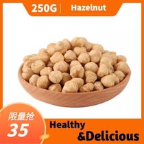 Hazelnut 250g