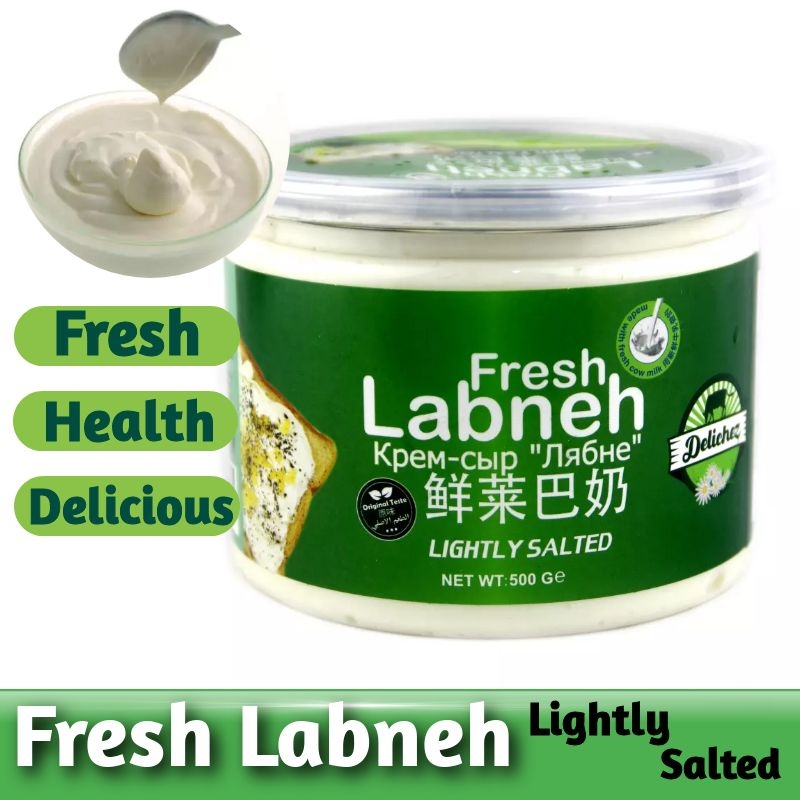 Fresh Labneh400g Labne Fresh Labneh400g Labne
