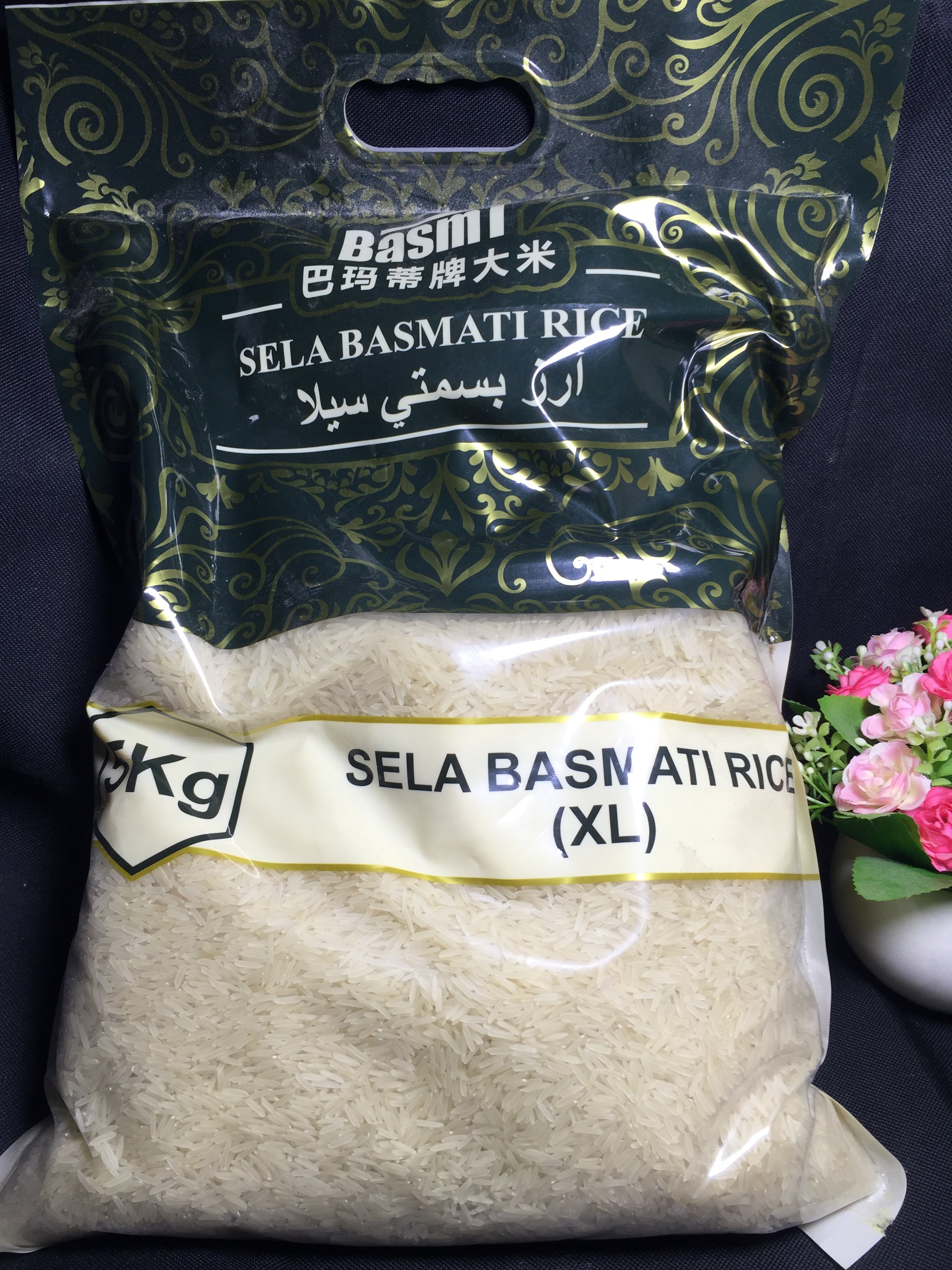 The Batamer Emperor's 5kg rice Pakistan imports the fragrant rice