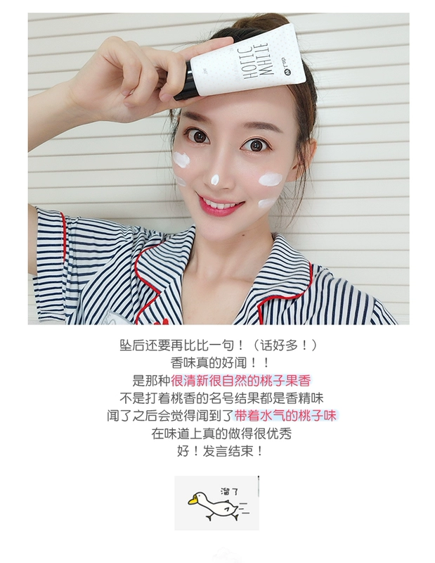 Little Sydney Korea w.lab Snow White Su Yanu Cream Whitening Cream Pre-Makeup Lotion Lazy Face Cream - Kem dưỡng da